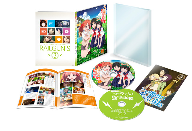 Blu-ray/DVD -とある科学の超電磁砲S アニメ公式サイト-