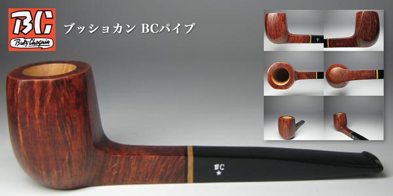 DUNHILL ROOT BRIAR |葉巻 | パイプ | ZIPPO | ポルシェデザイン