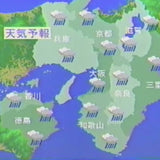 天気予報 // 雨 12