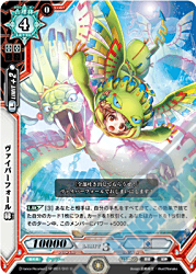 波際の癒し 玉姫」など ラクエンロジック 使用制限について発表 手札