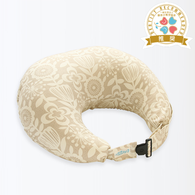 まるまるねんね | 製品情報 | トコちゃんベルトの青葉 公式サイト