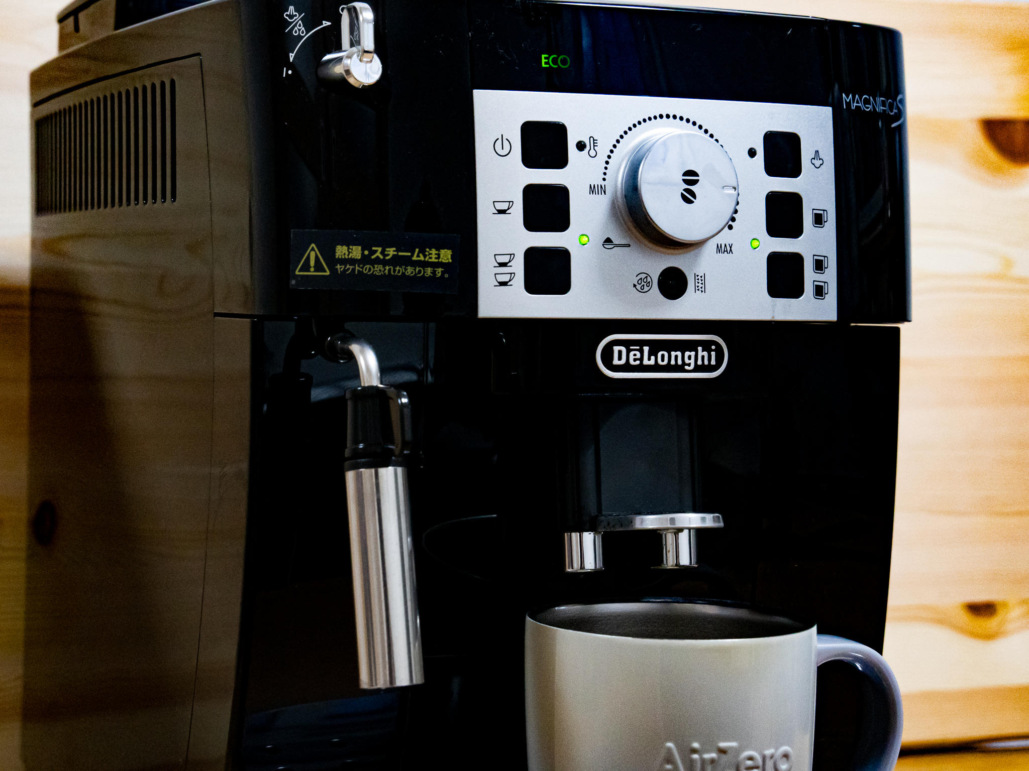 デロンギマグニフィカSを導入したけどあまりにも良すぎて後悔している