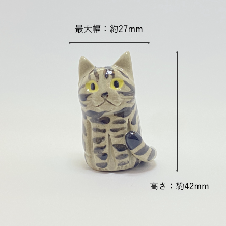 ネコちゃん型ミニ骨壷 信楽焼 ペット用骨壺 分骨 手元供養 形見