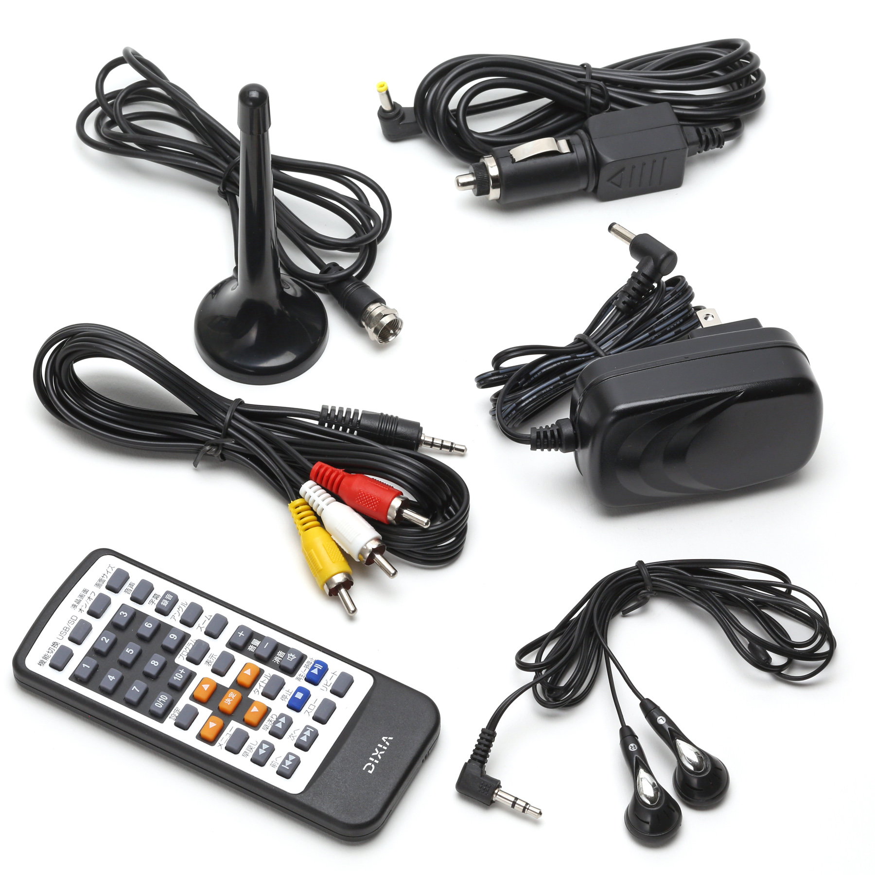 9インチフルセグポータブルDVDプレイヤー | TOHO CORPORATION