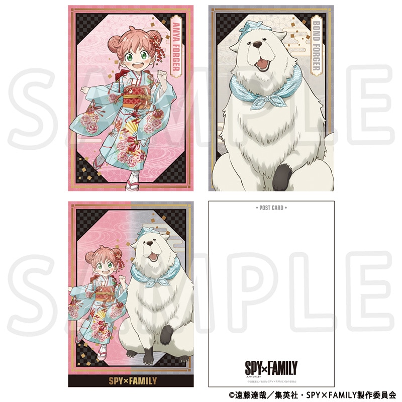 公式オンラインストアSPY×FAMILY 描き下ろしポストカード3枚セット