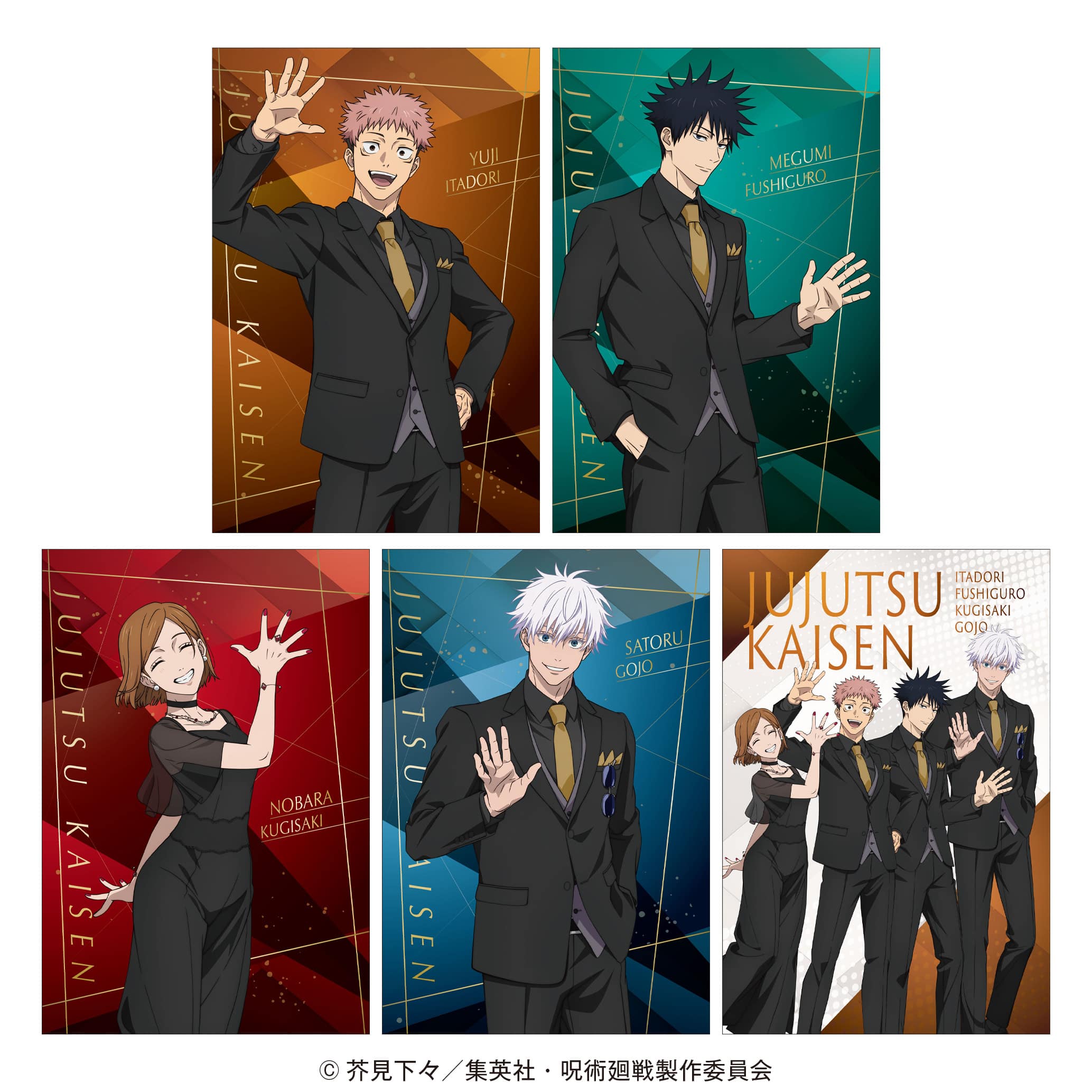 TOHO animation STORE ONLINE