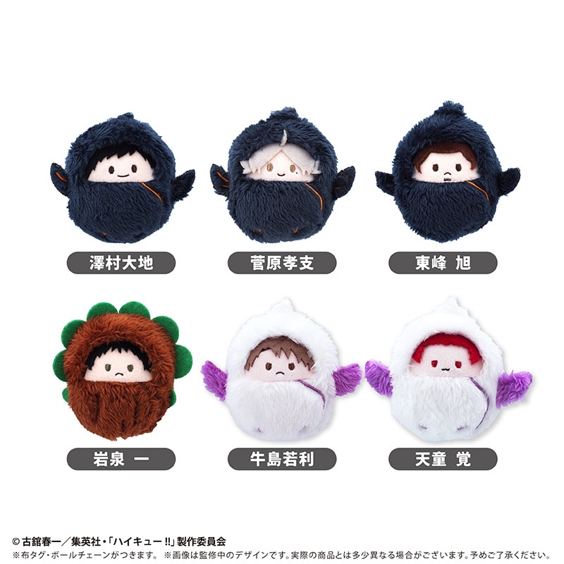 公式オンラインストア作品/ハイキュー!!/天童 覚