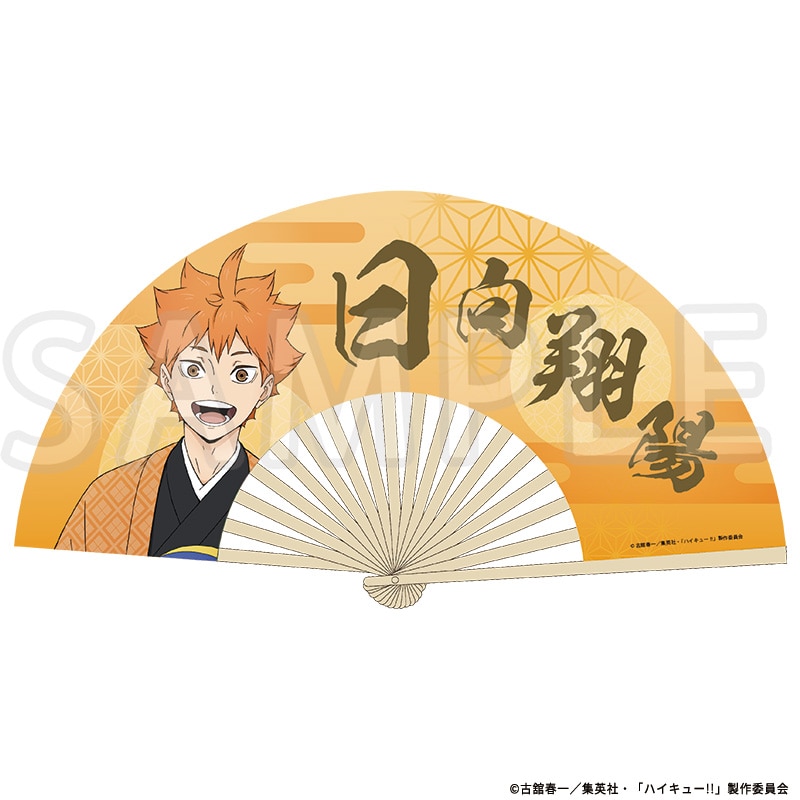 公式オンラインストアTOHO animation STORE10周年商品 ハイキュー!!: