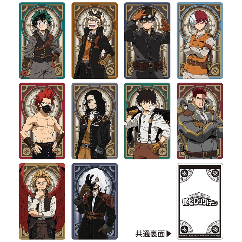 公式オンラインストア僕のヒーローアカデミア: (並び順：価格(安い順))