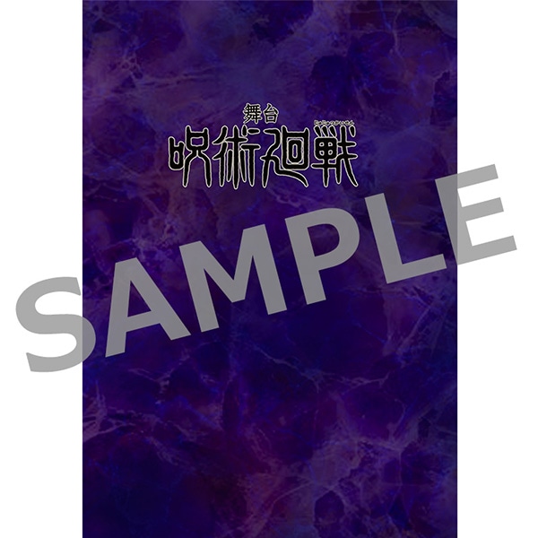 公式オンラインストア書籍