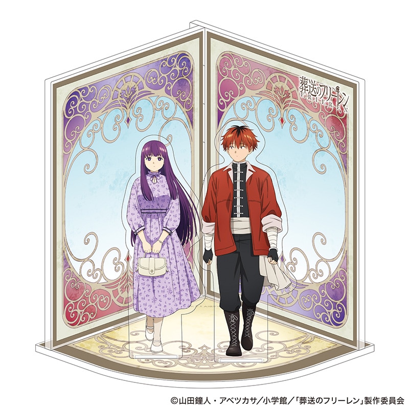 公式オンラインストア作品/葬送のフリーレン/フリーレン