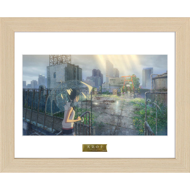 公式オンラインストア君の名は。 B2キャラファイングラフ: キャラ