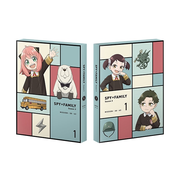 公式オンラインストア『SPY×FAMILY』Season 3 Vol.1 完全初回数量限定