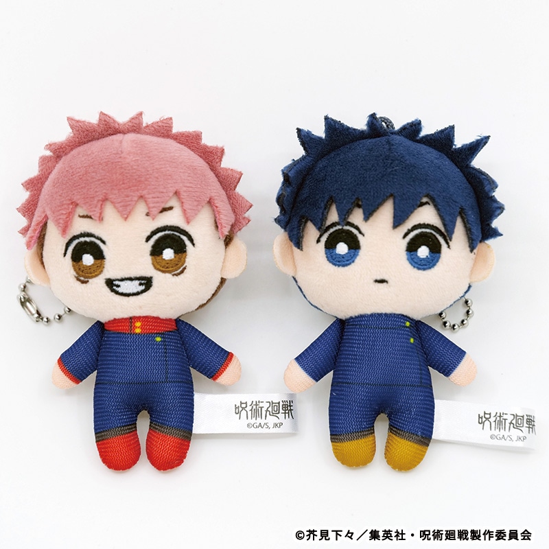 公式オンラインストア呪術廻戦 ぷちっとマスコットセット 虎杖・伏黒