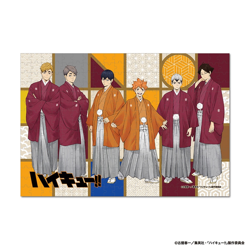公式オンラインストアハイキュー!! パズル お正月ビジュアル（烏野