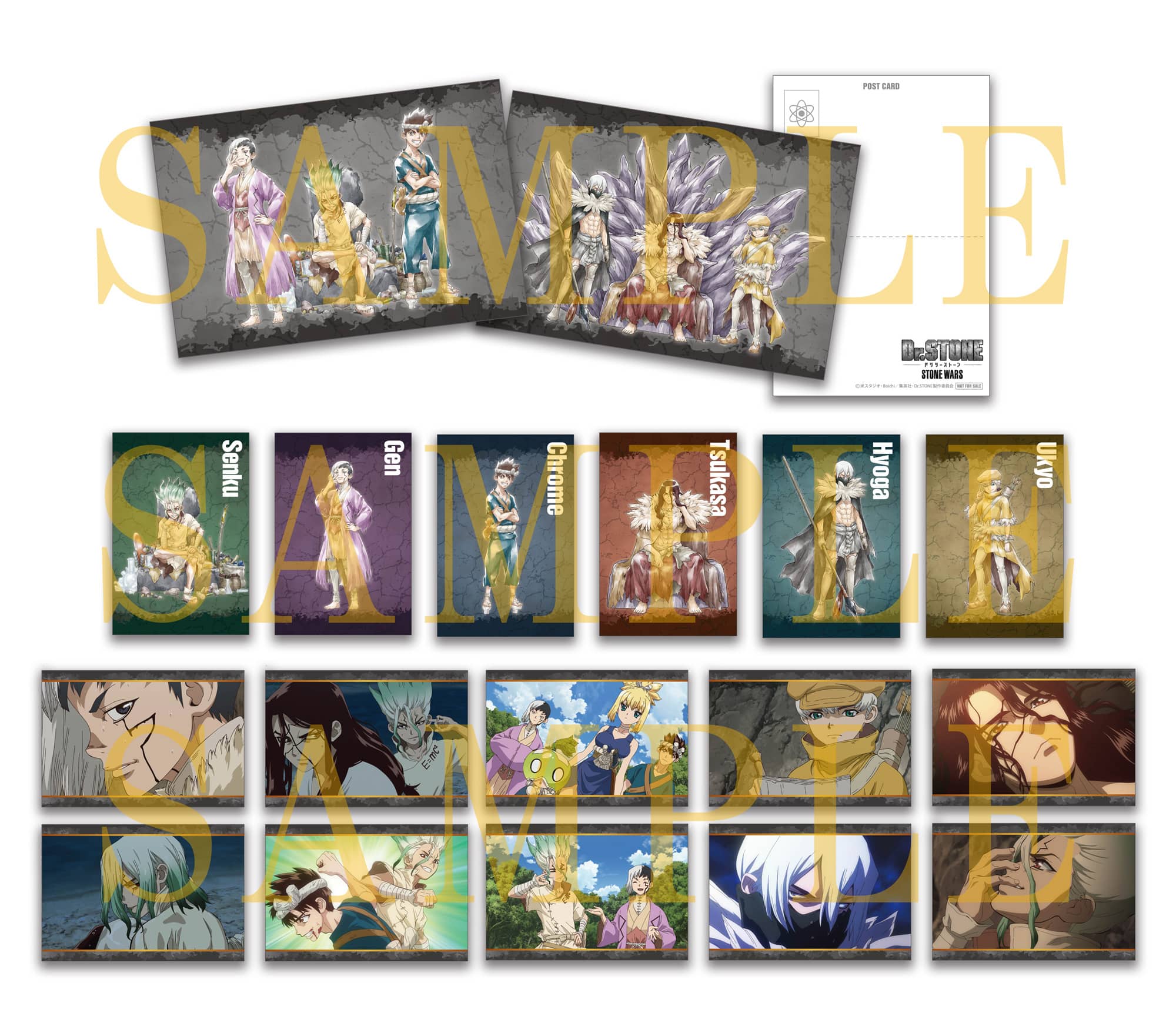 公式オンラインストアDr．STONE ドクターストーン 2nd SEASON