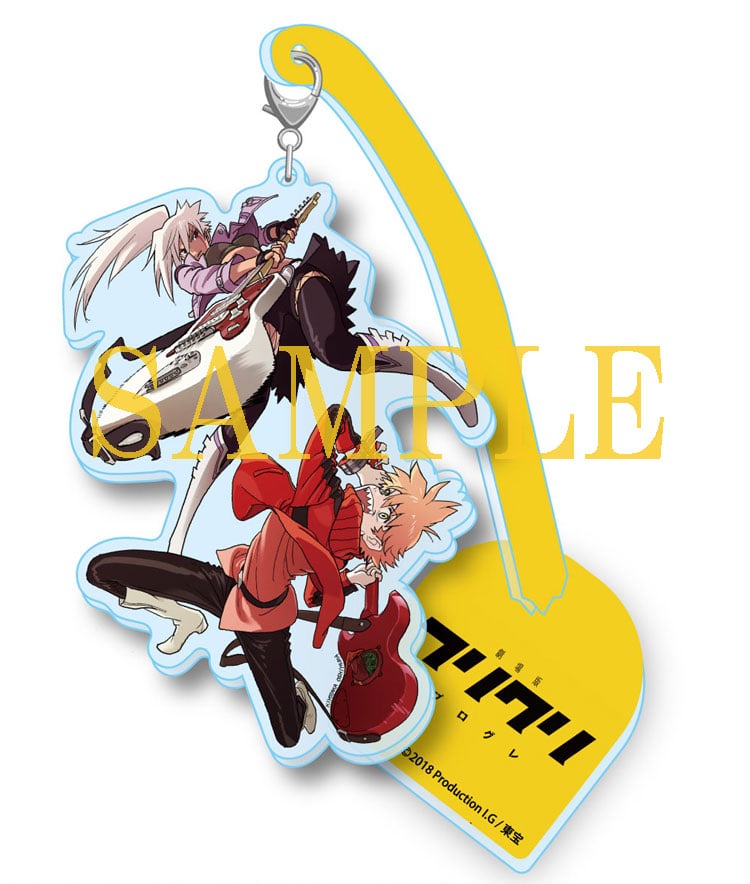 公式オンラインストア【TOHO animation STORE 限定版】劇場版