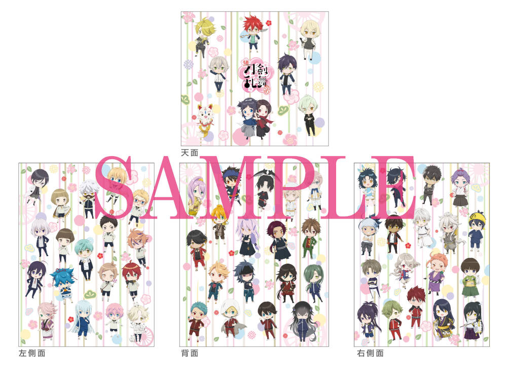 公式オンラインストア【TOHO animation STORE 限定版】続『刀剣乱舞-花