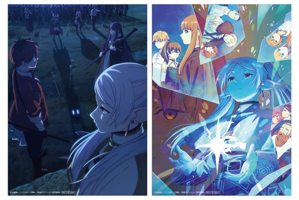 公式オンラインストア『葬送のフリーレン』 Vol.7 初回生産限定版 DVD