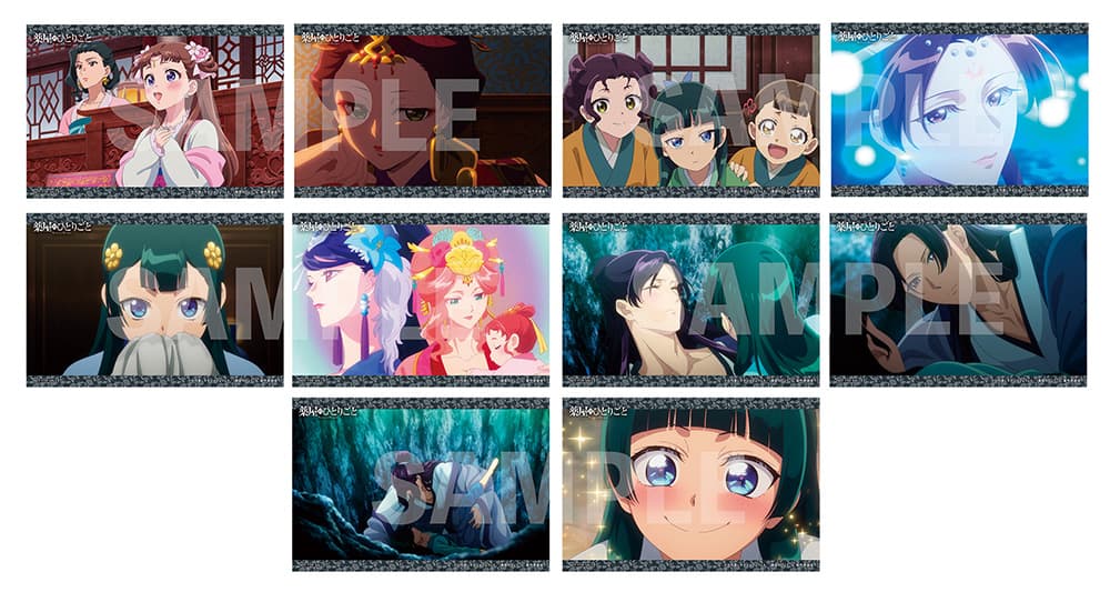 公式オンラインストア【TOHO animation STORE 限定版】『薬屋の