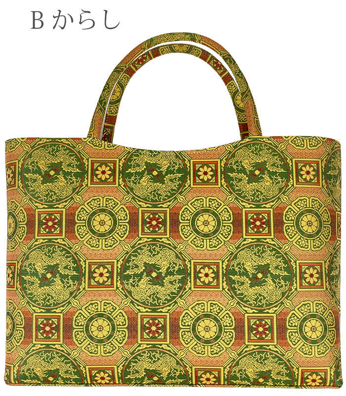 龍村美術織物 手提げバッグ (奈良裂蜀紅文)【MKグループ 都粋