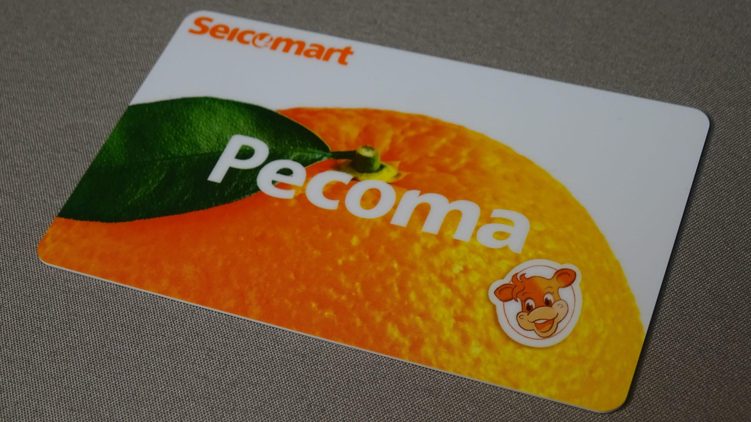 セイコーマートの電子マネー機能付きポイントカード「Pecoma(ペコマ