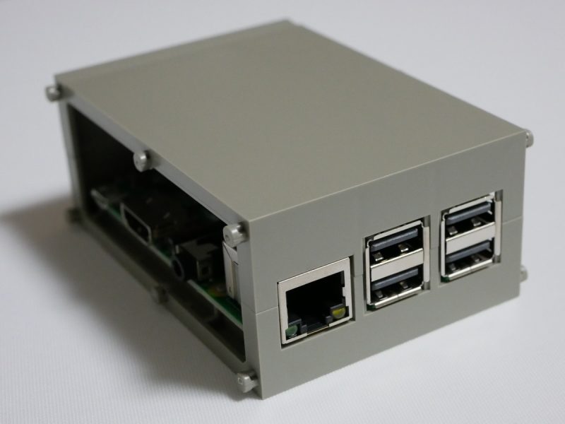 Raspberry Pi 2/3用 X68000型プラモデルケースを購入しました