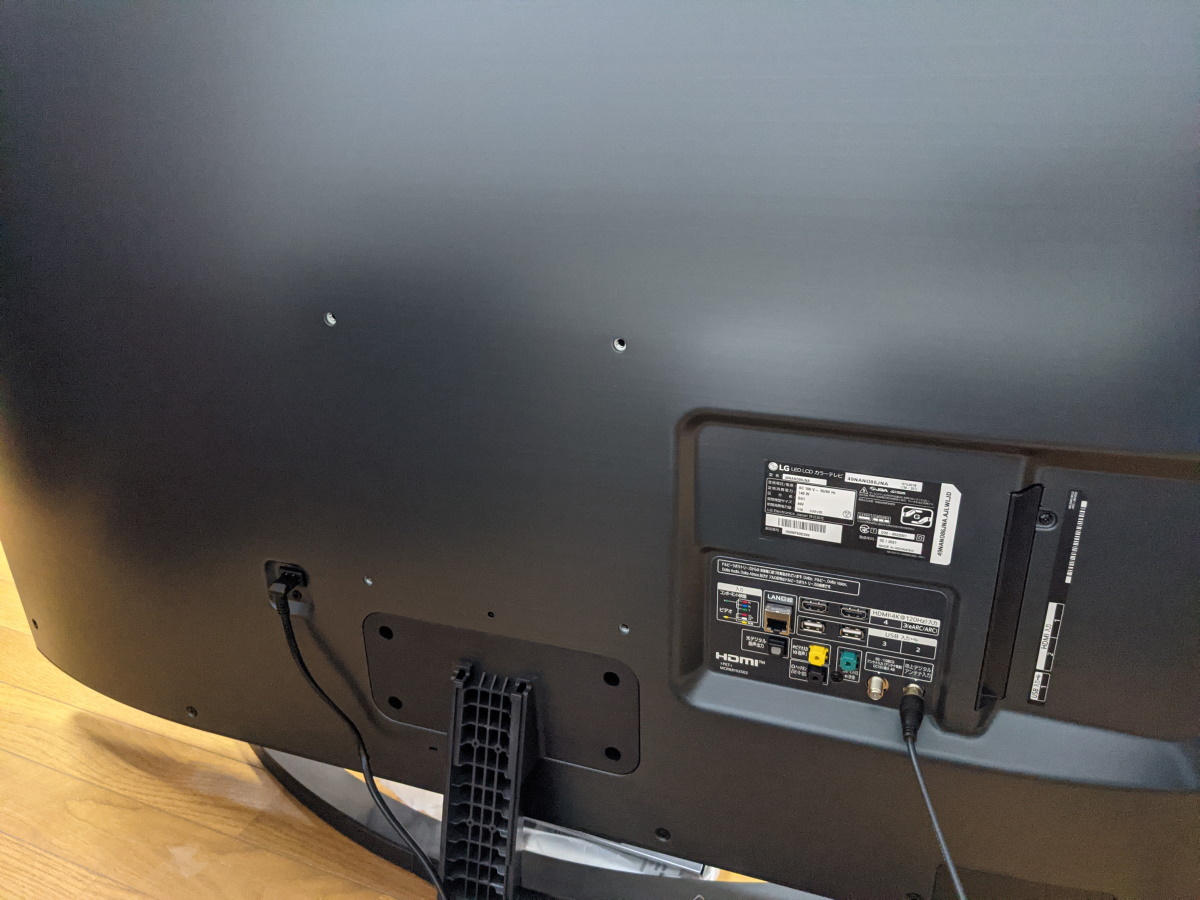 液晶テレビ「LG 49NANO86JNA」を購入しました【PS5,120Hz,ゲーミング