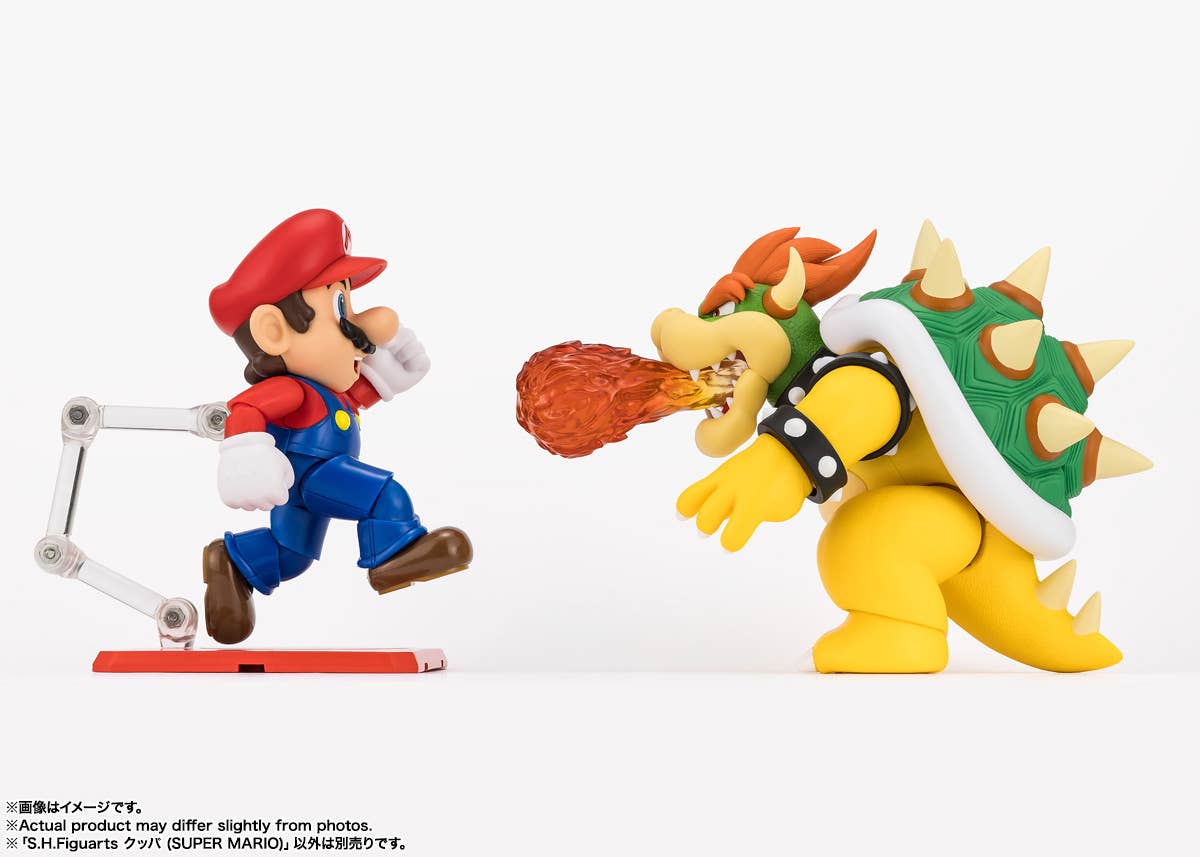SH Figuarts Bowser - Super Mario