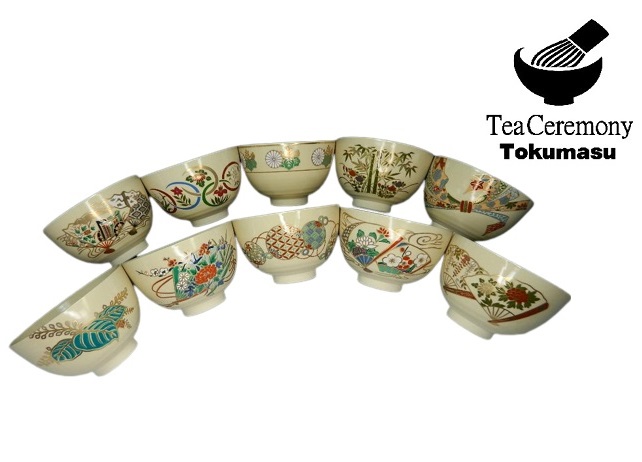 H86 送料無料 源氏物語宇治十帖 茶碗10点 抹茶碗 茶道具 平安松雲 H86