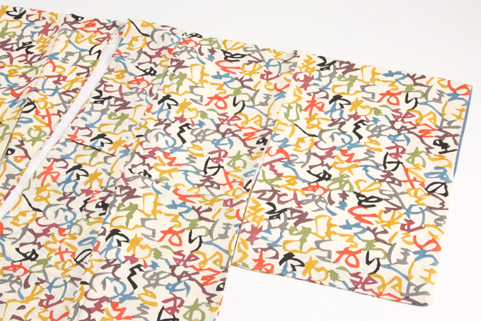 人間国宝 芹沢銈介作 型絵染 小紋 | 特選きものコレクション