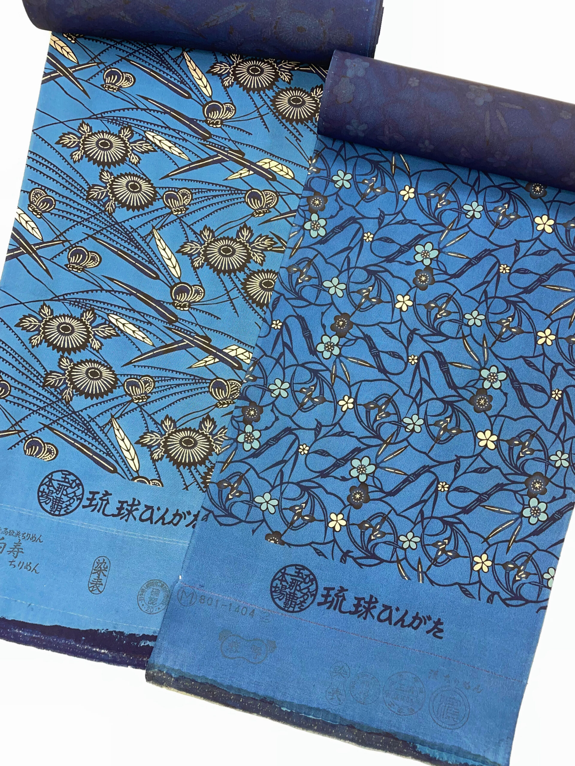 人間国宝 玉那覇有公さん作 本紅型染 藍型 小紋 着尺 未仕立て品 2点