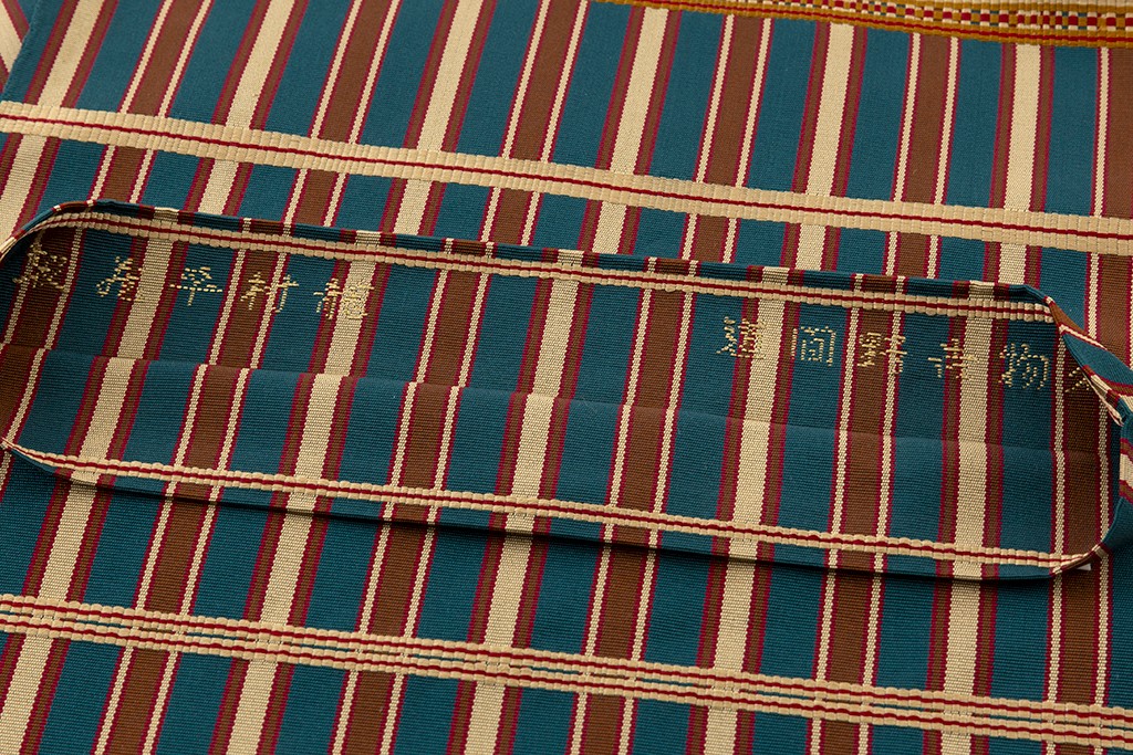 龍村平蔵製 袋帯 「名物吉野間道」 | 特選きものコレクション