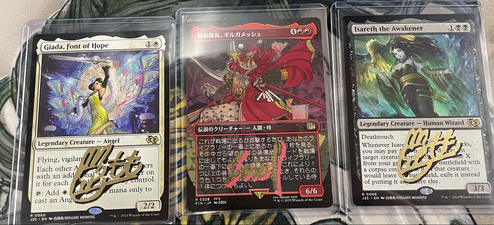 MTG専門店|東京MTG】MTGカード・アート通販サイト