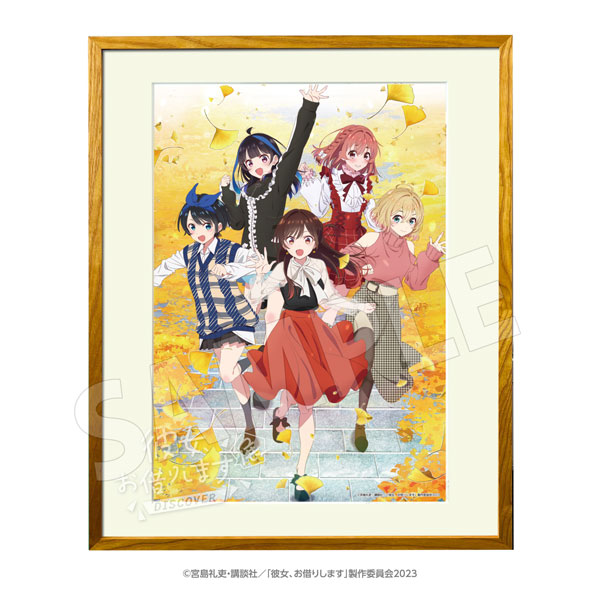 彼女、お借りします」展 DISCOVER | 東京アニメセンター in DNP PLAZA