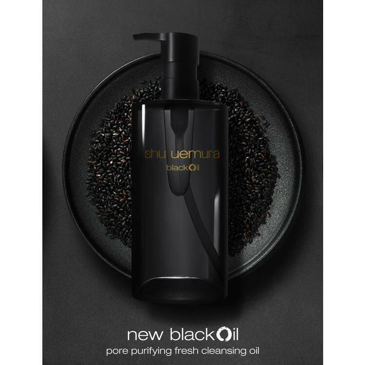 Transform Your Skin with Shu Uemura Black Cleansing Oil
