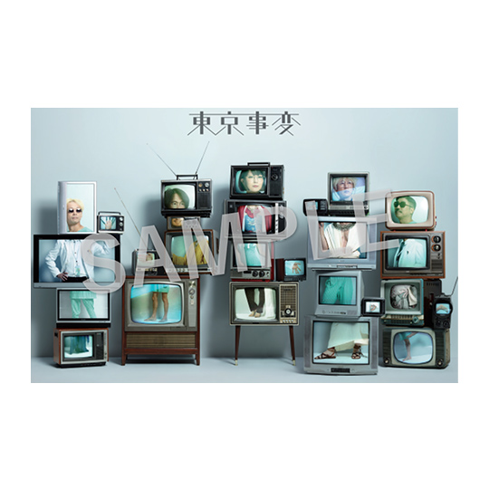 東京事変｜2021.12.22(Wed)Release 東京事変 オールタイム・ベスト