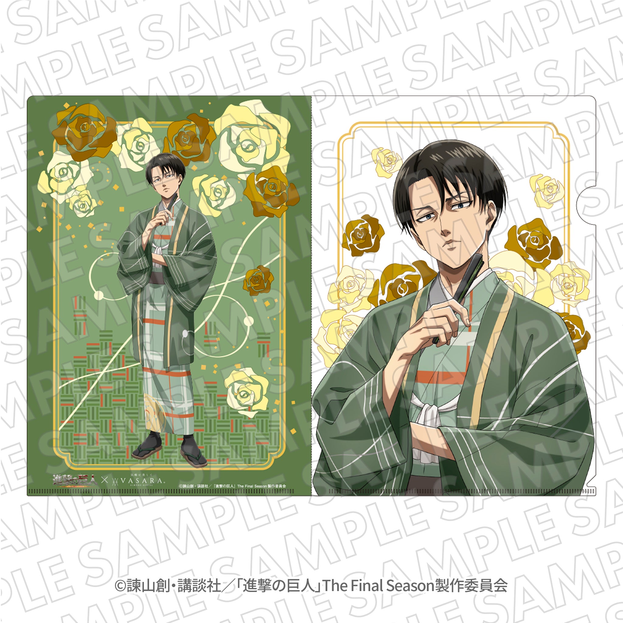 進撃の巨人』VASARAコラボ クリアファイル リヴァイ – TG MALL