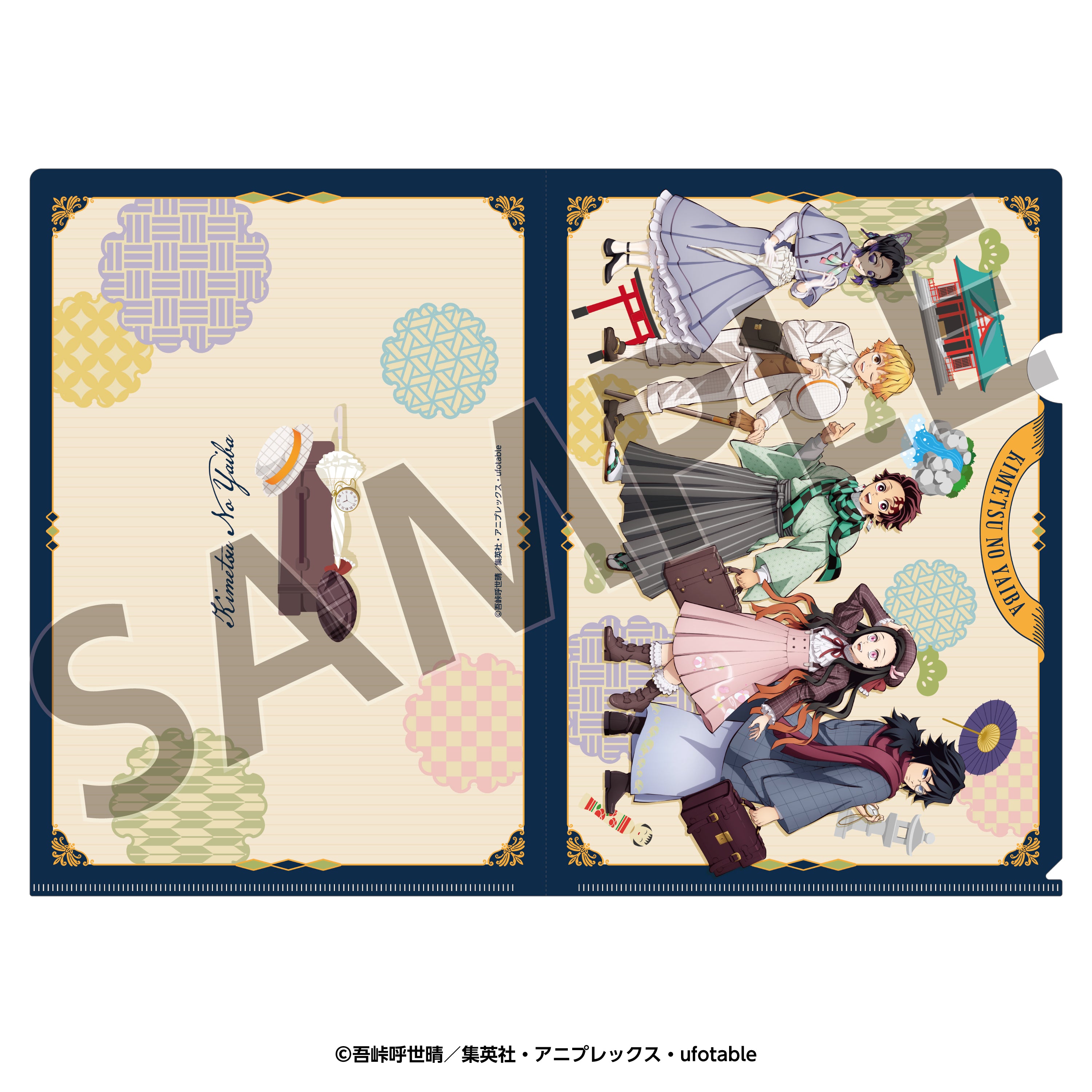 リロホテルズ＆リゾーツ×アニメ「鬼滅の刃」 限定コラボグッズ – TG MALL