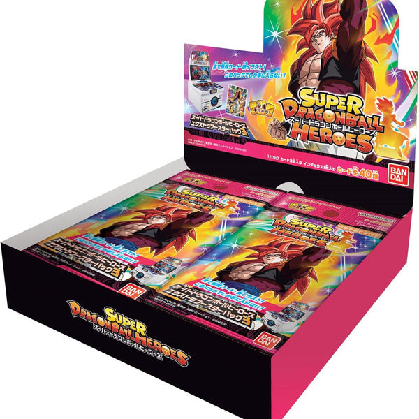 ドラゴンボール ボックス