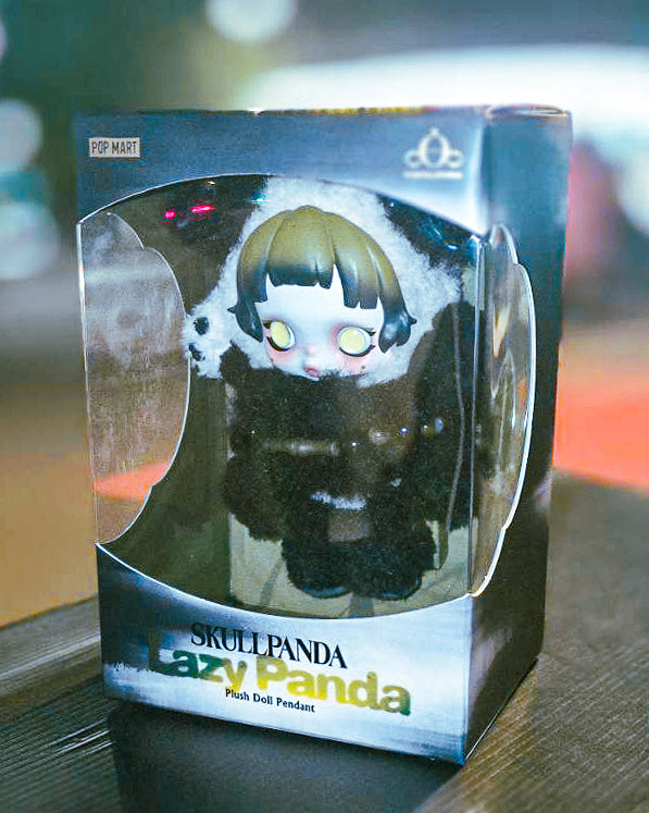 POPMART/ポップマート】SKULLPANDA スカルパンダ Lazy Panda