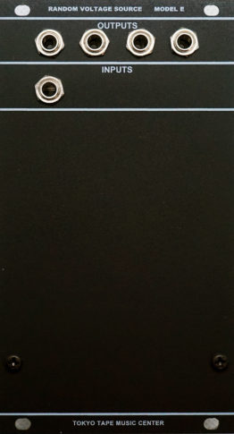 Six Channel Mixer Model 106 – Tokyo Tape Music Center