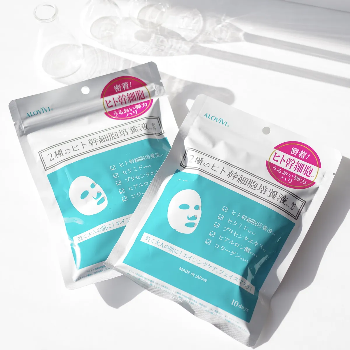 アロヴィヴィ ヒト幹細胞フェイスマスク – 東京アロエ株式会社