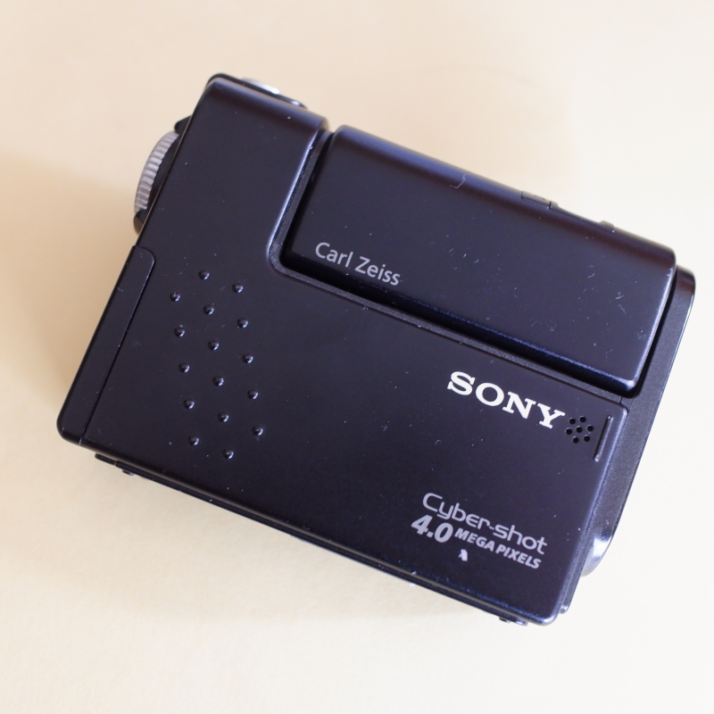 もう一度コンパクトカメラ・番外編・SONY DSC-F77: 東京クリップ