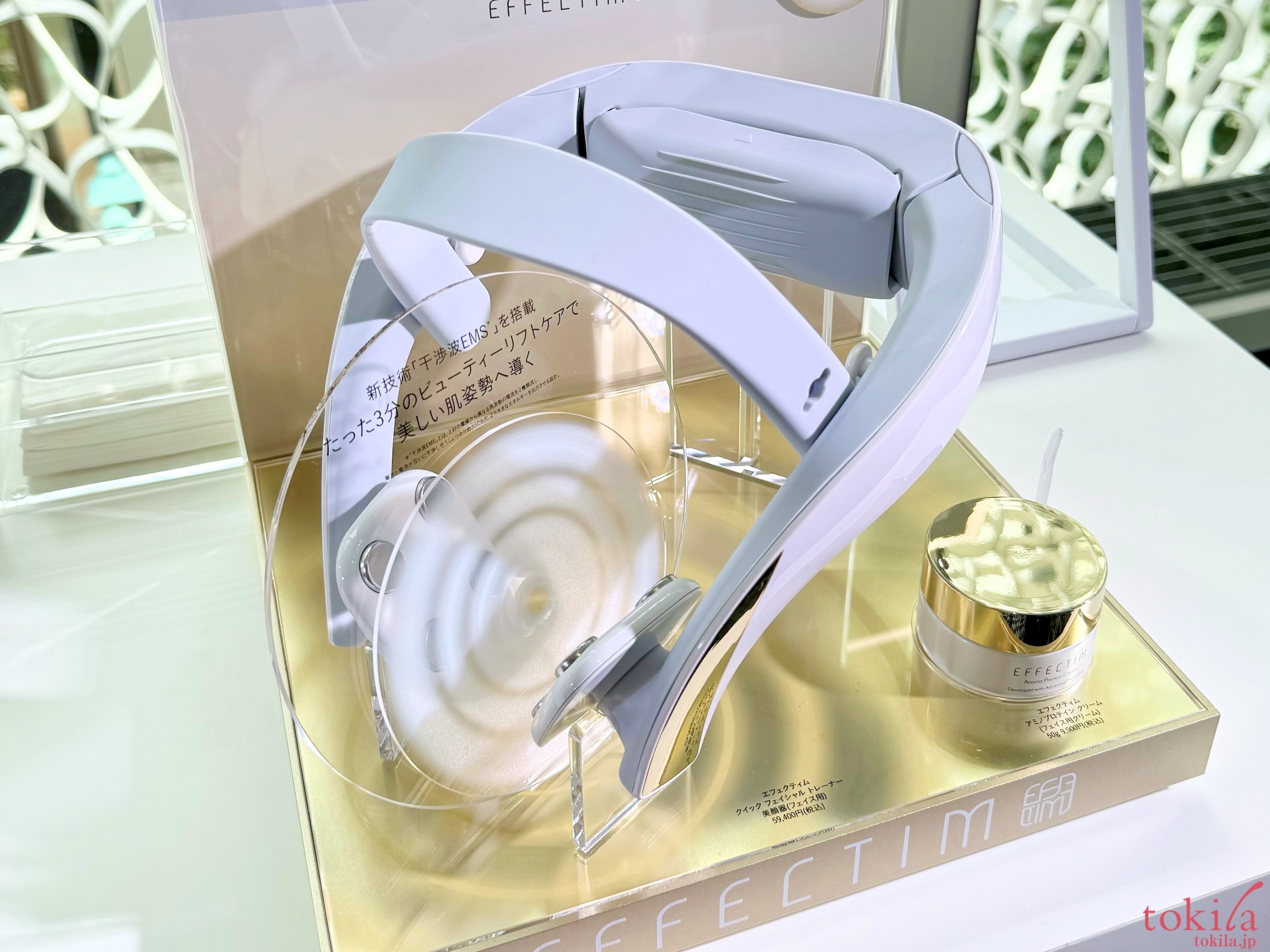 発表会レポ】エフェクティムから初のハンズフリー美顔器が登場！ | tokila