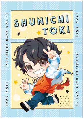 イベント | 土岐隼一 アーティスト公式サイト