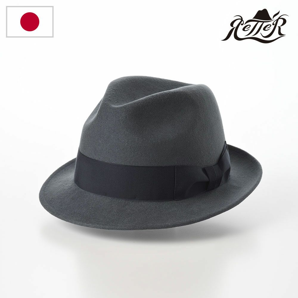 レッター フェルトハット Wool Fedora（ウールフェドラ） グレー