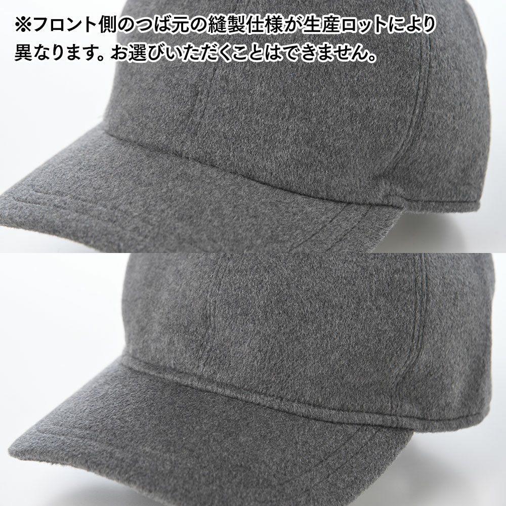 ボルサリーノ キャップ Baseball Cashmere Cap（ベースボール カシミア