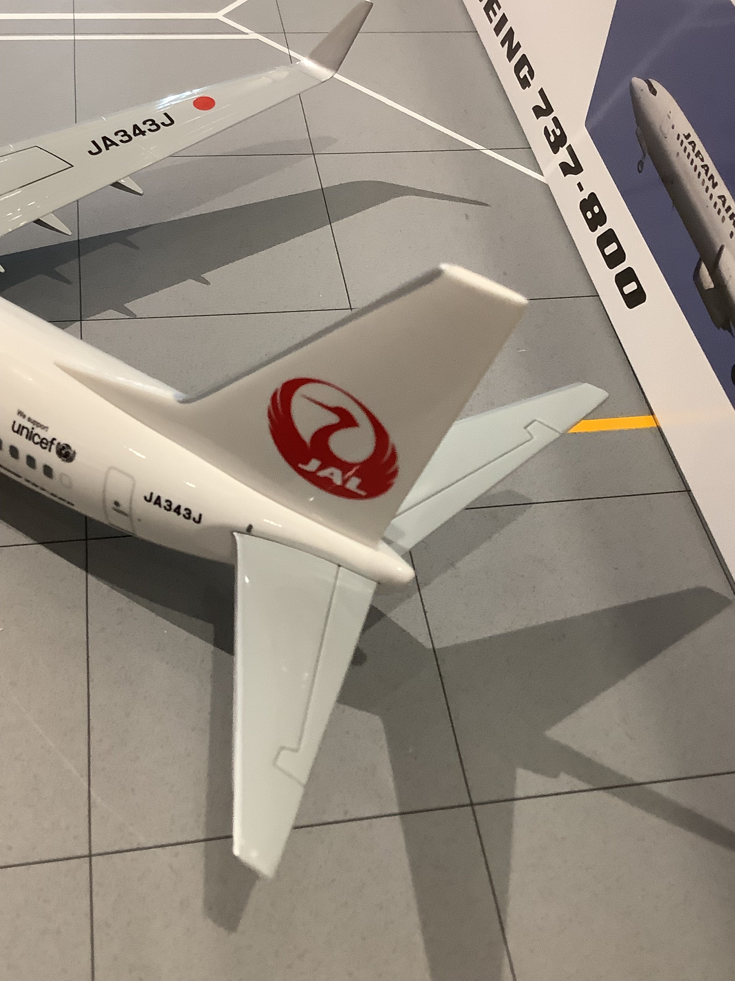 JALUX B737-800w JAL 日本航空 JA343J 1/130 ※組立式・プラ製 [BJQ2061]