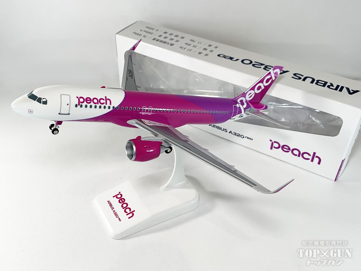 EverRise A320neo Peach Aviation ピーチ アビエーション JA215P 1/150
